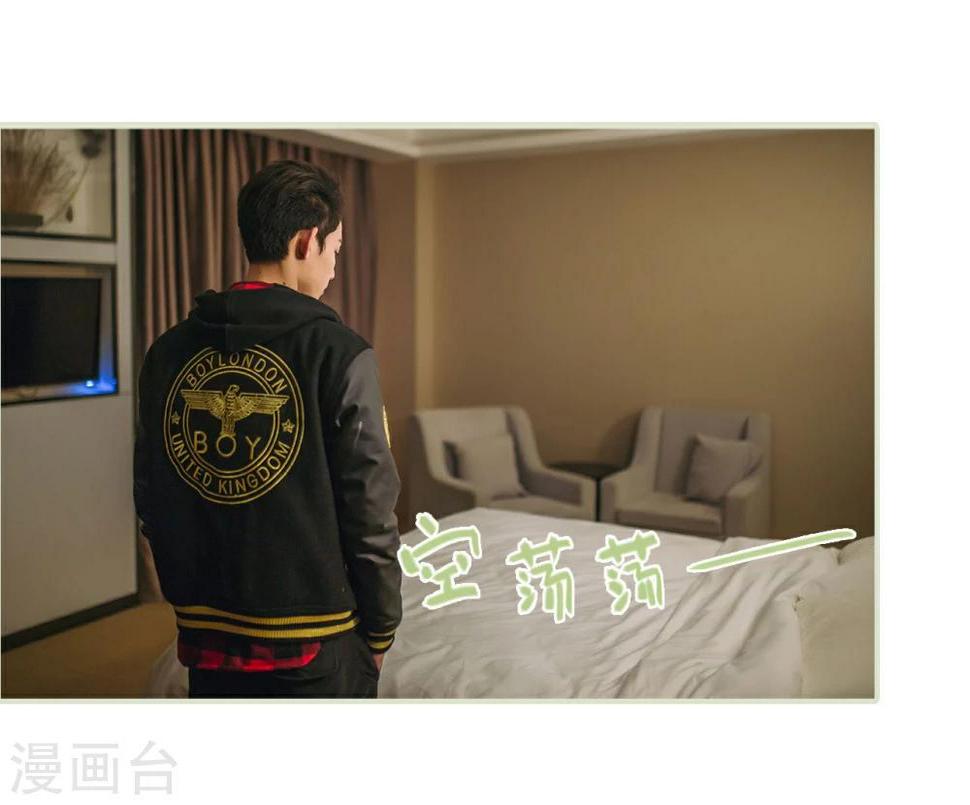 第21话4