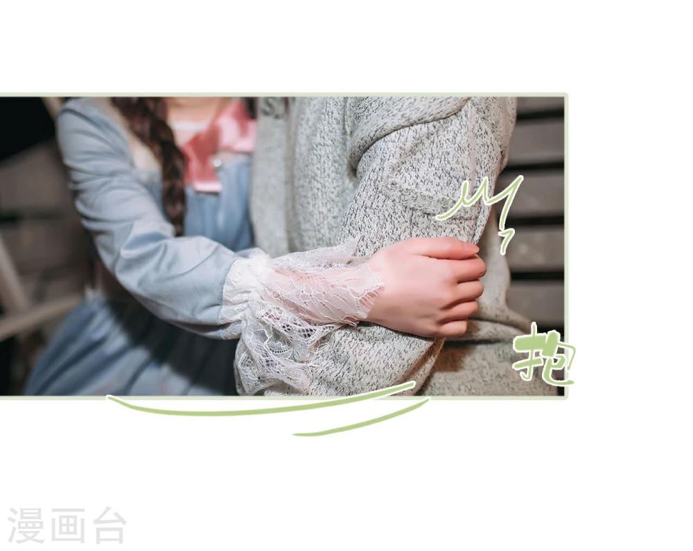 第29话16
