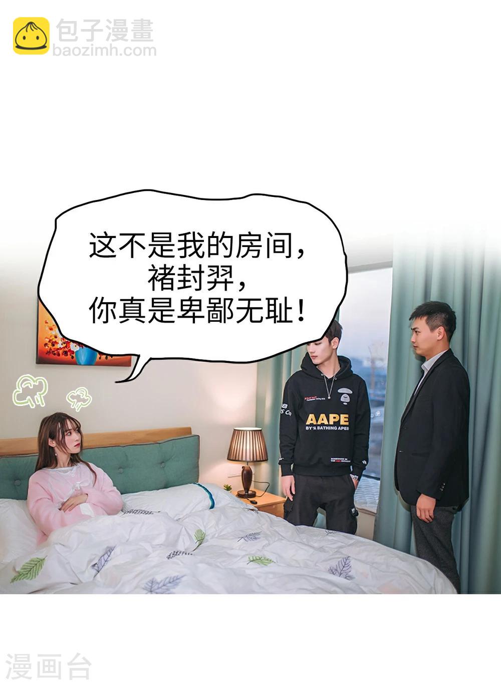 第39话28