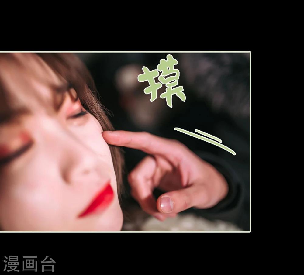 第24话13