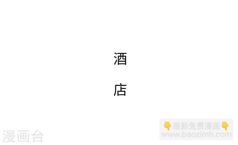 第12话1