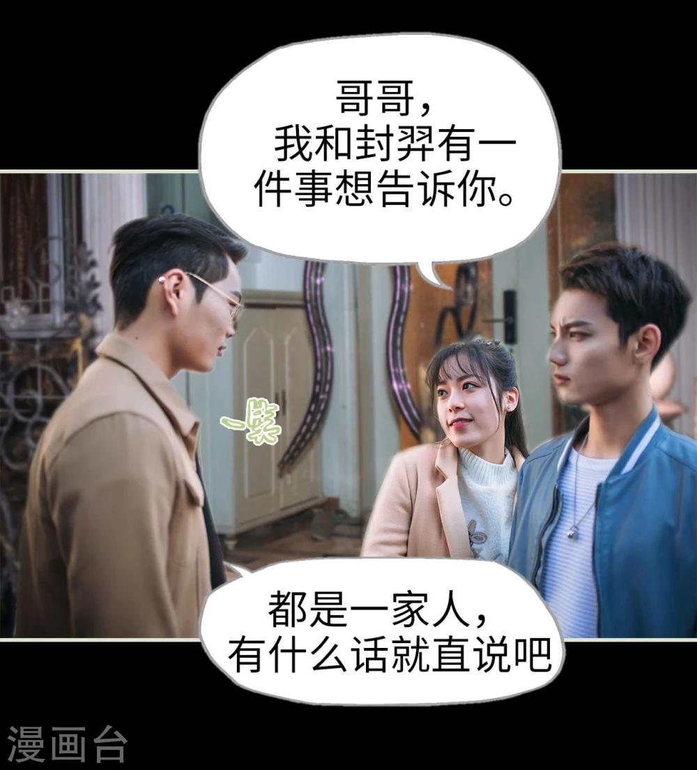 第9话27