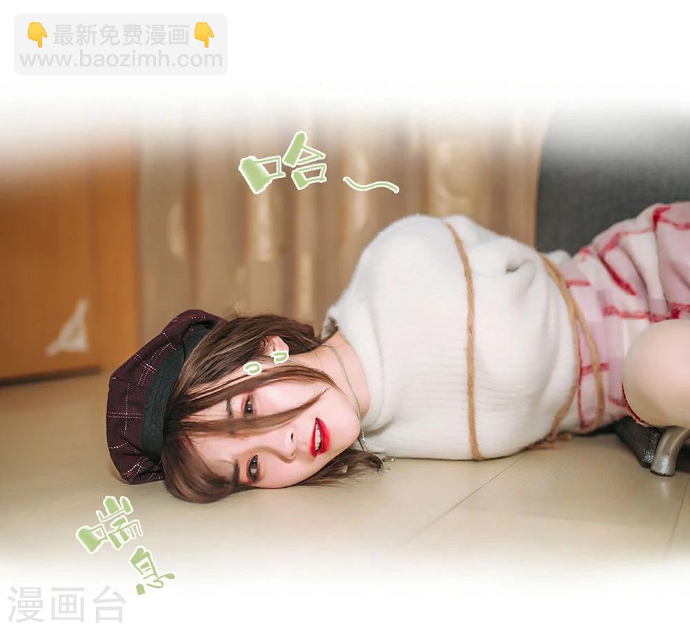 第34话17