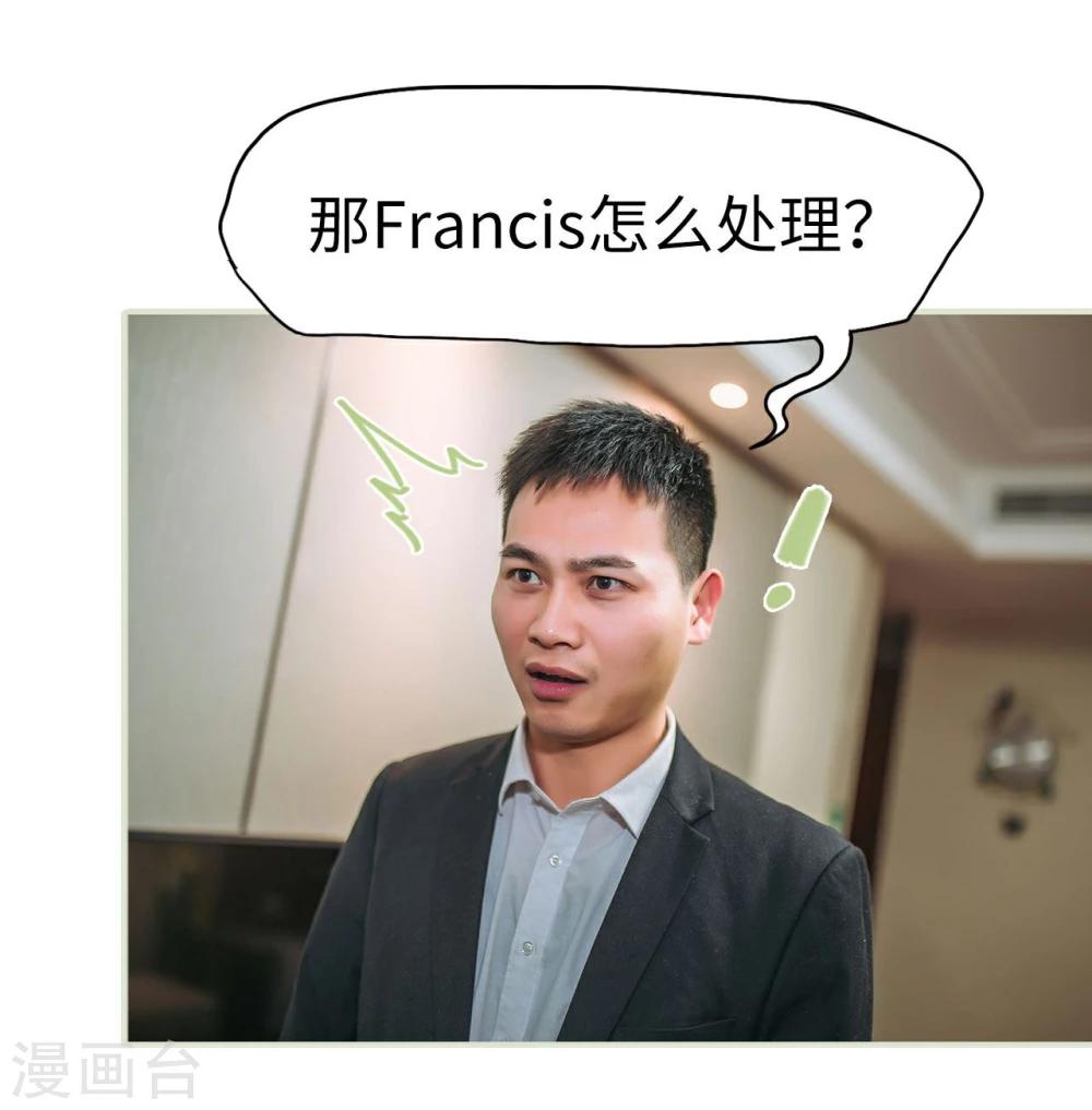 第43话31