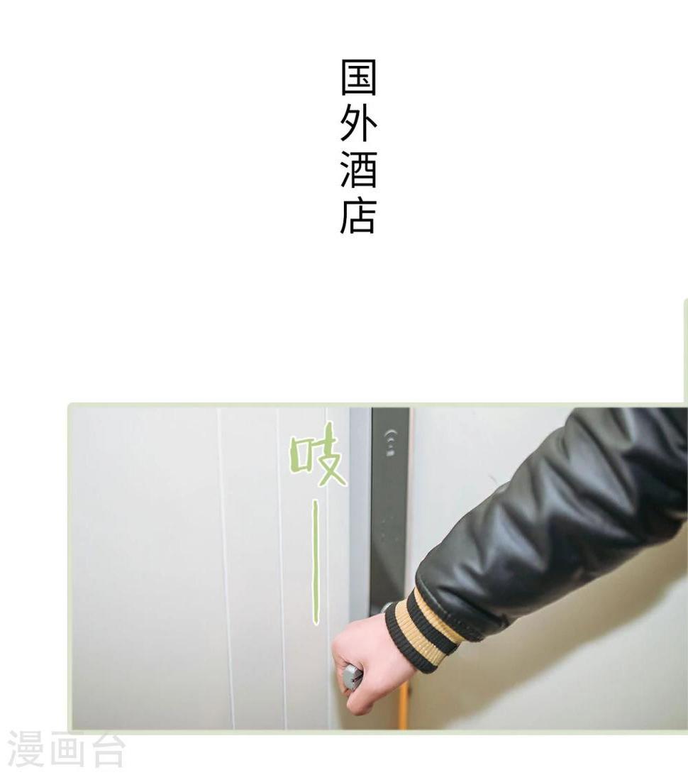 第21话1