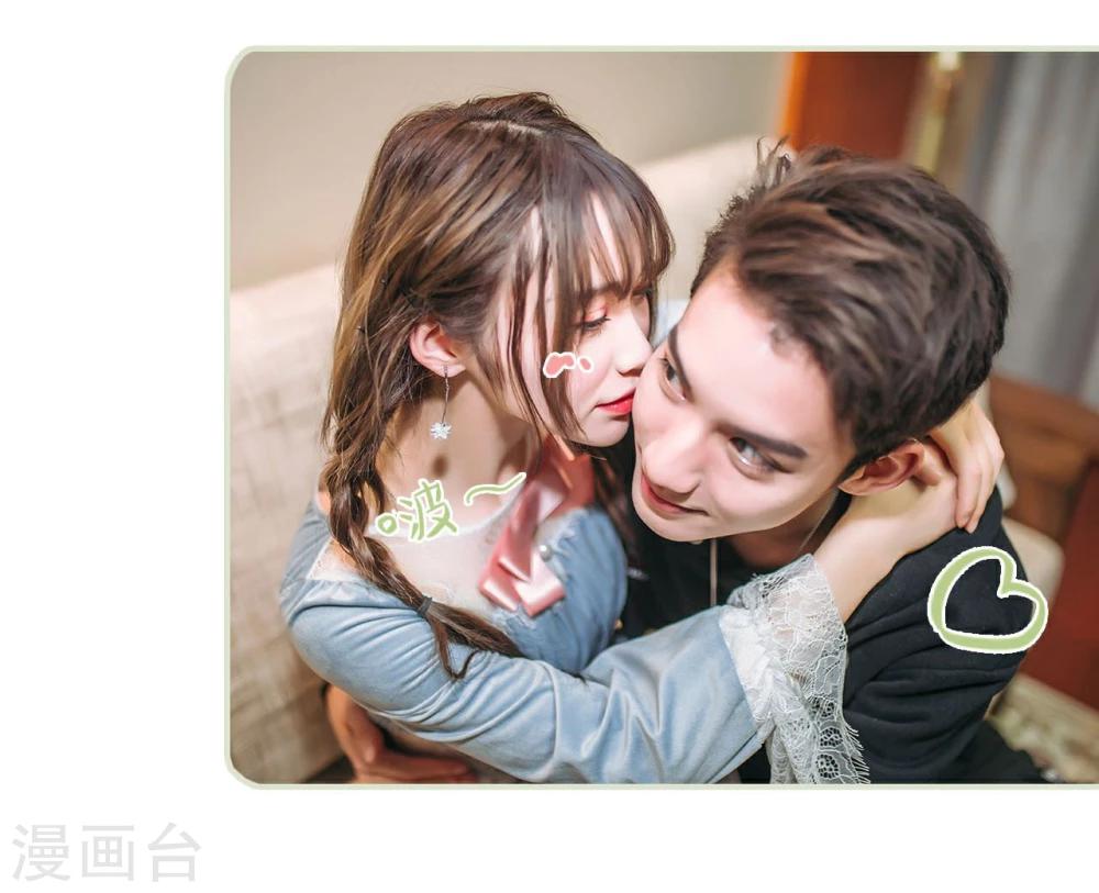 最终话14