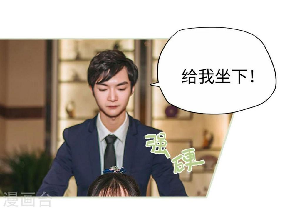 第11话7
