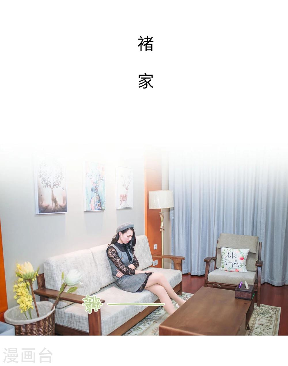 第15话10