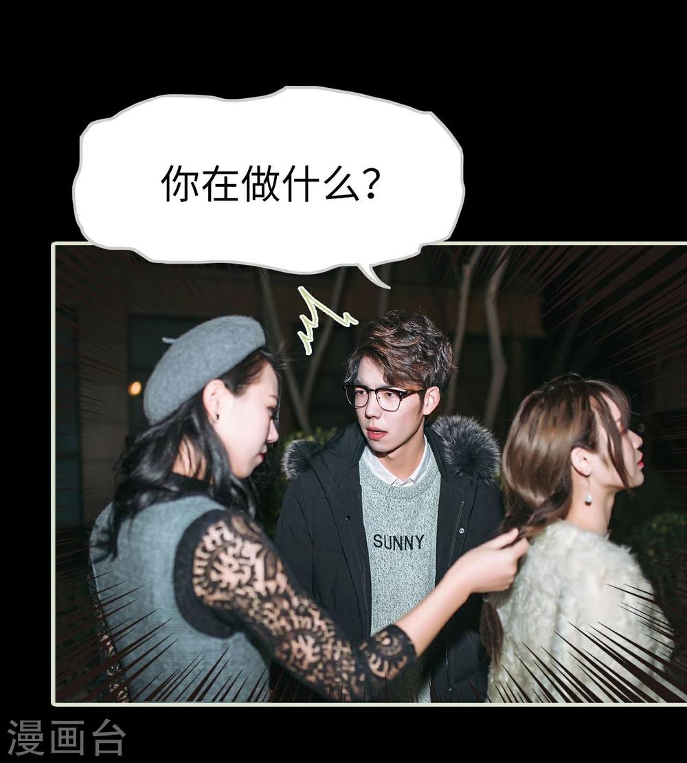 第37话19