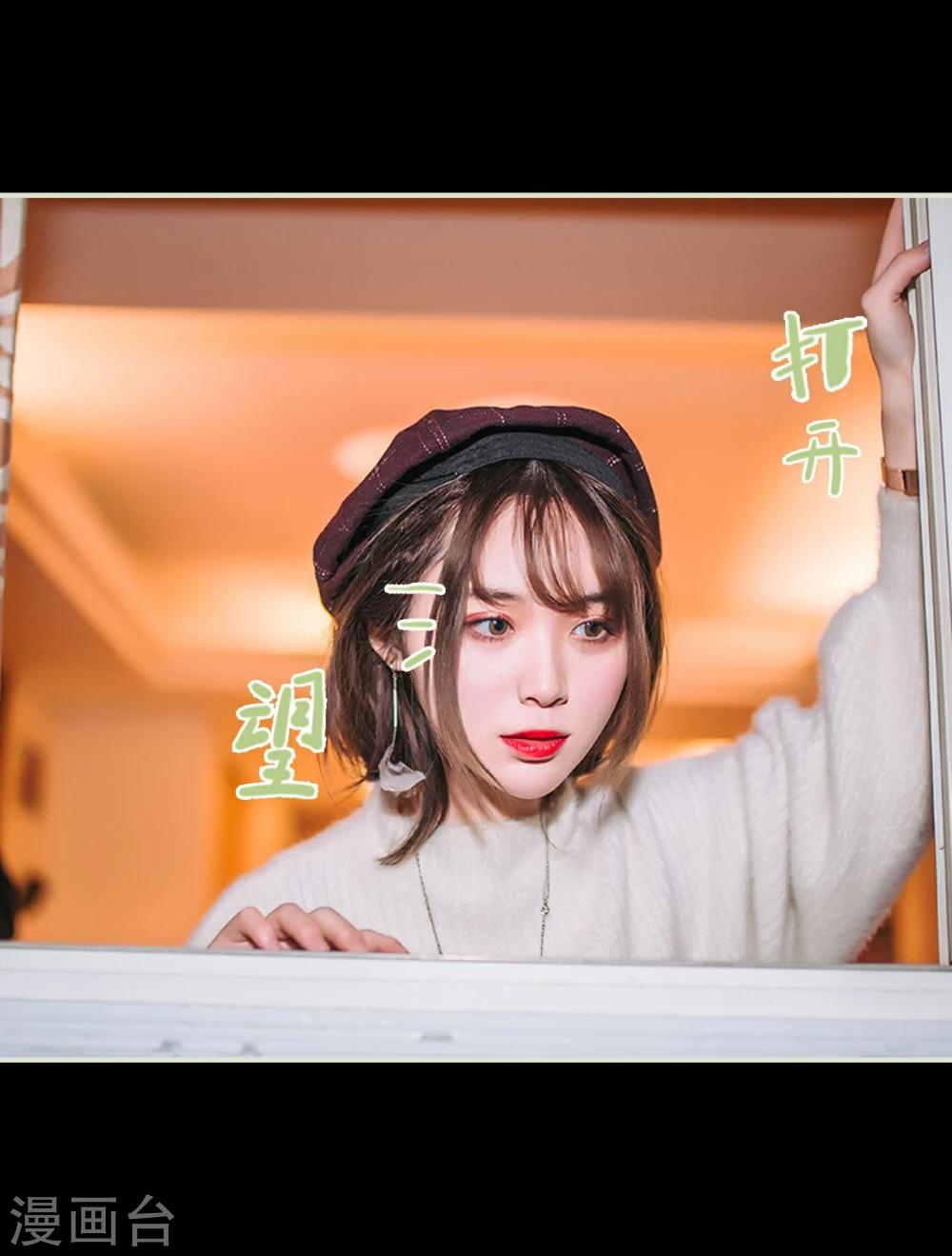 第47话25