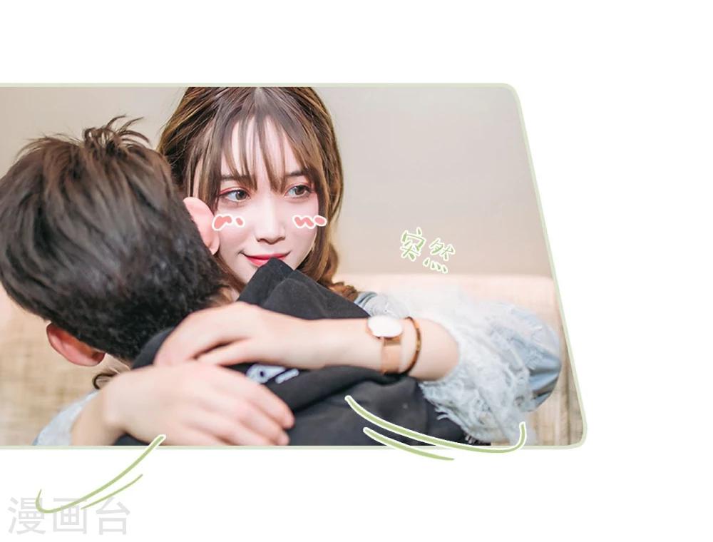 最终话13