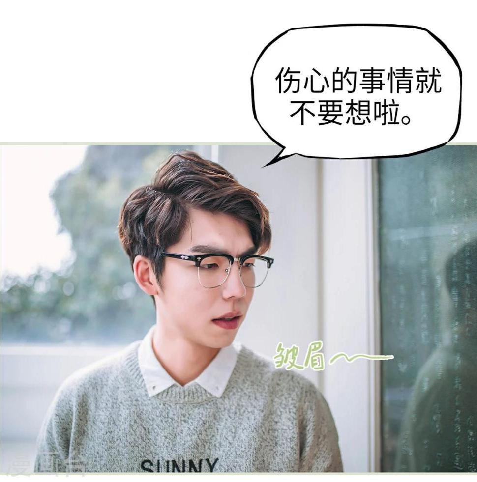 第21话16