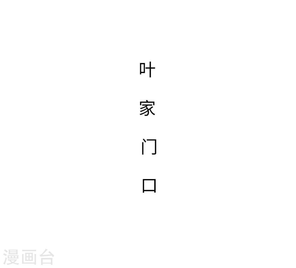 第47话21