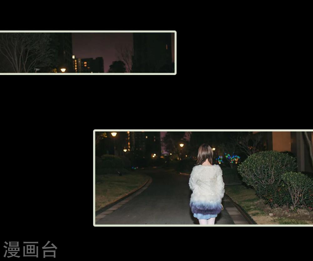 第37话7