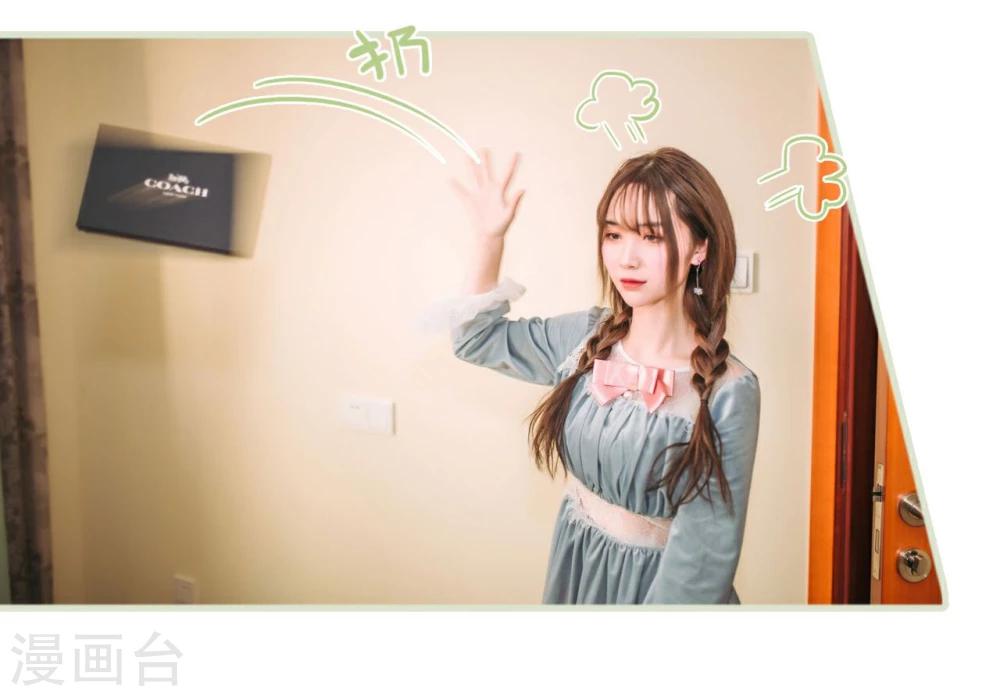 第26话13
