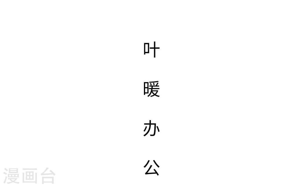 第31话1