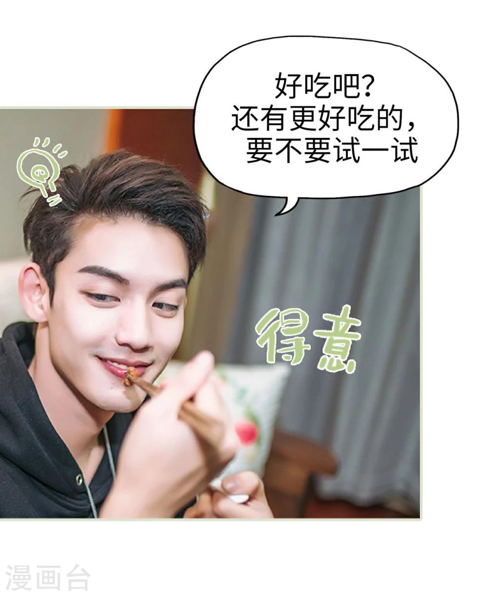 最终话26