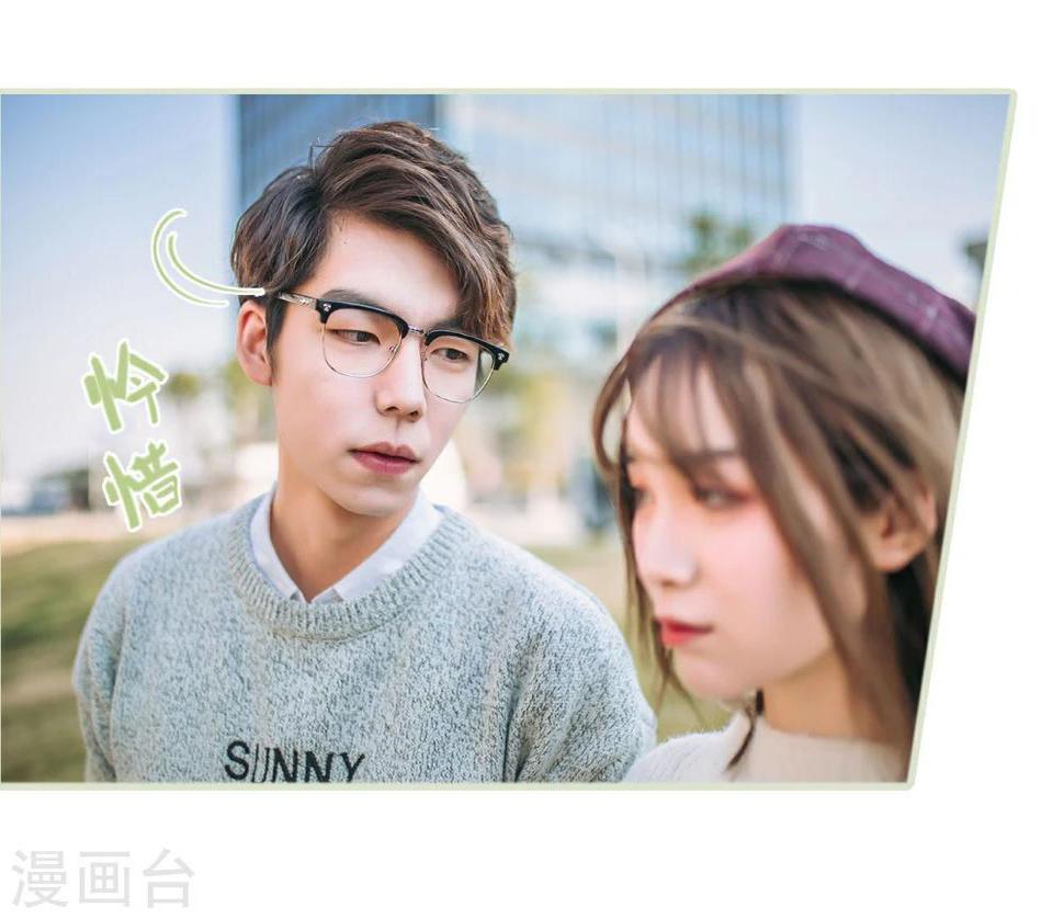 第21话25