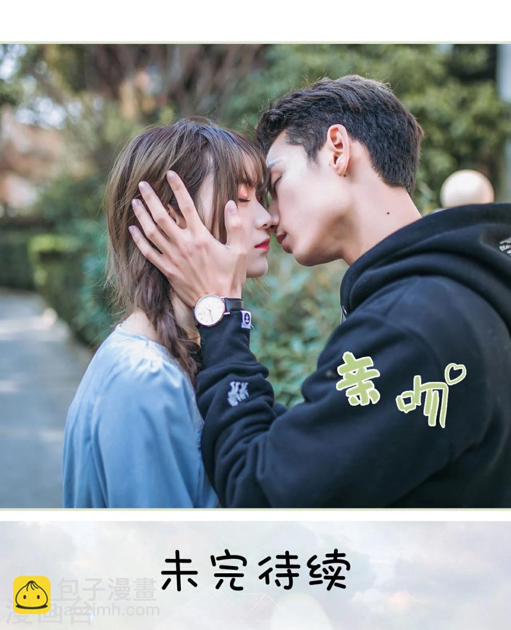第11话34
