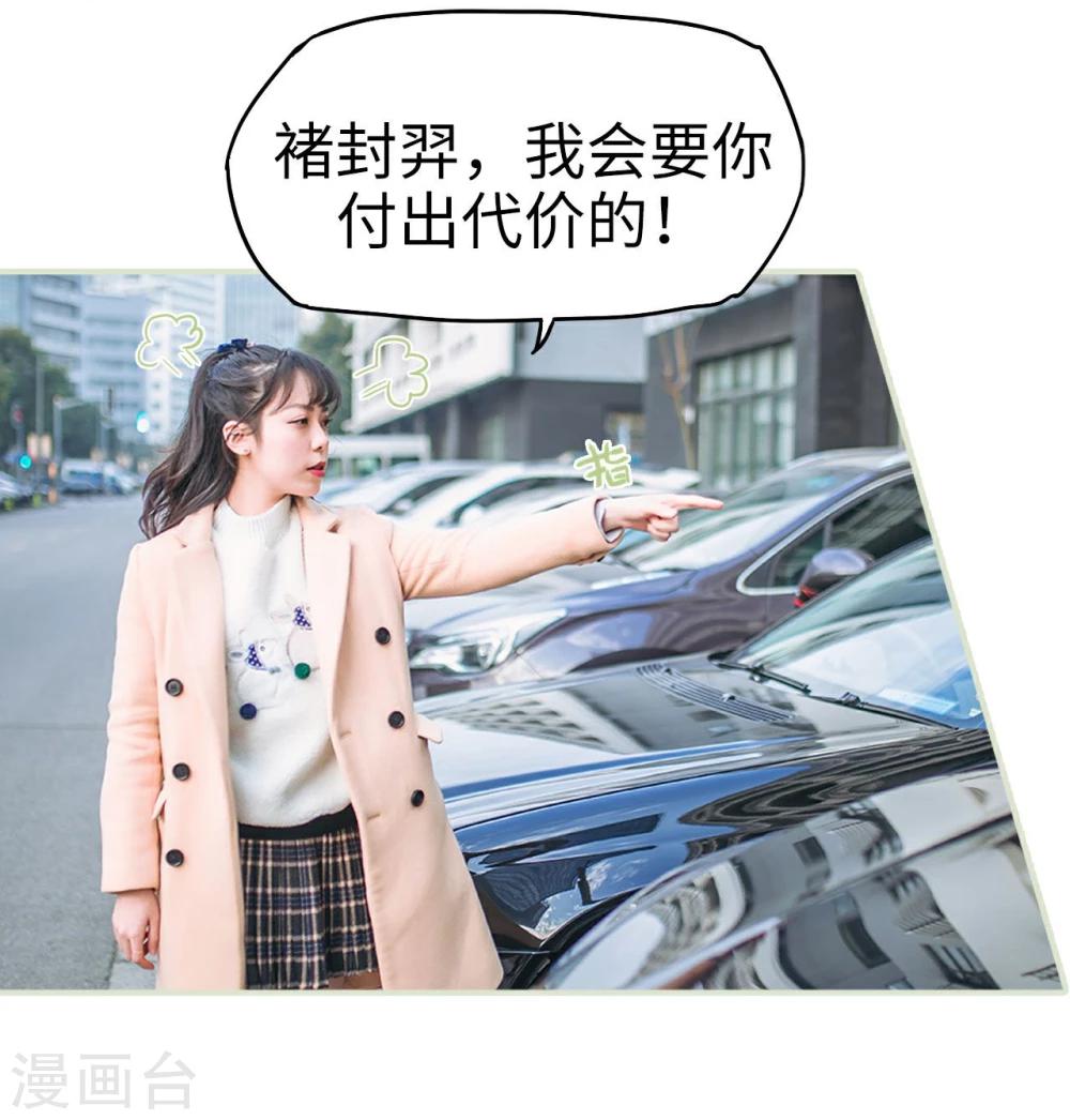 第10话11
