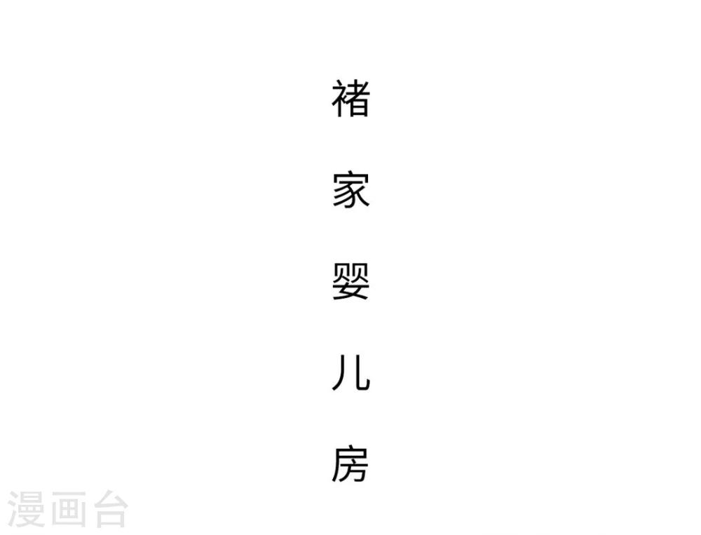 第45话1