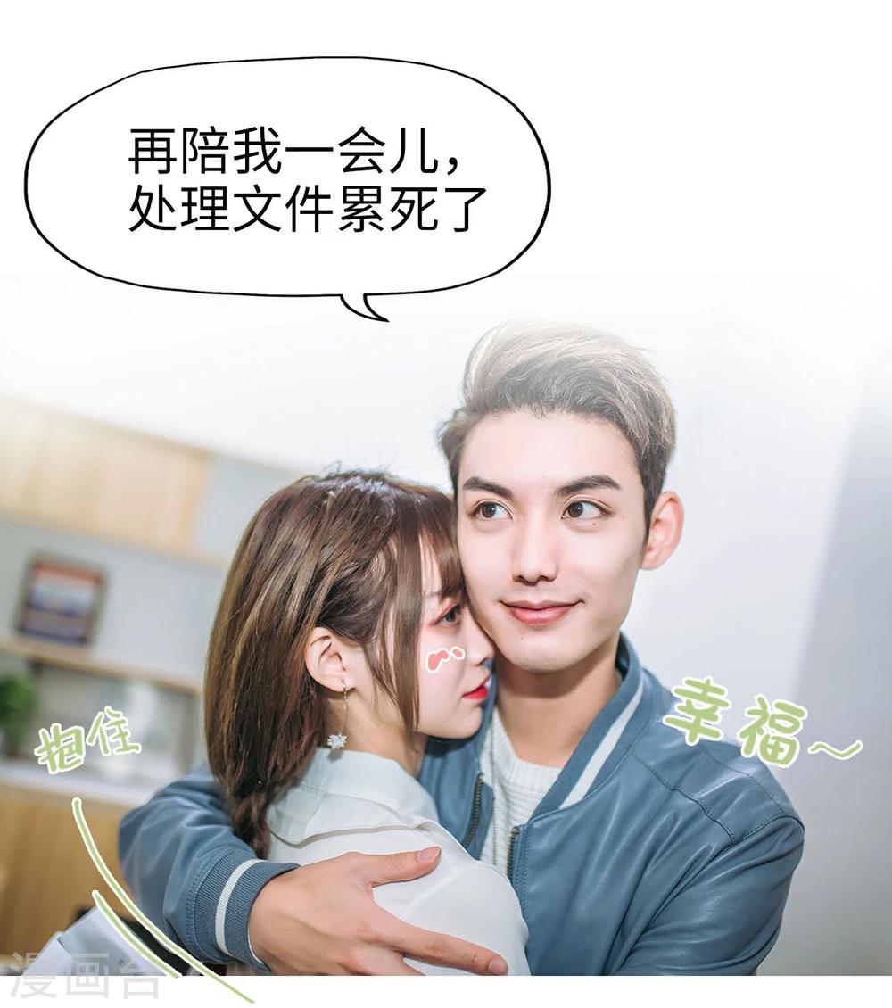 第12话21