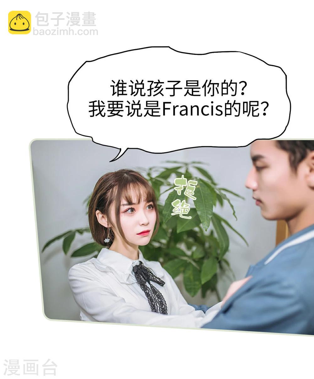 第36话28