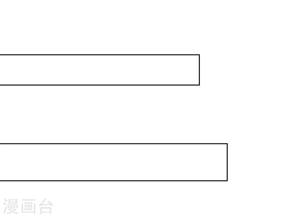 第14话16
