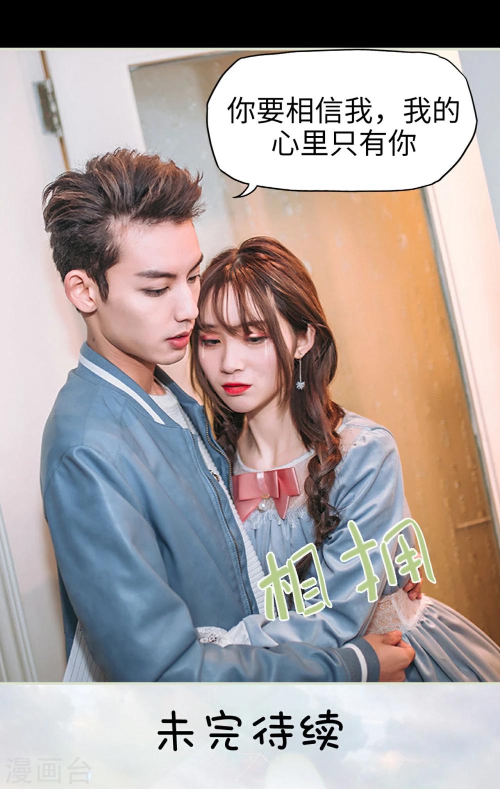 第18话28