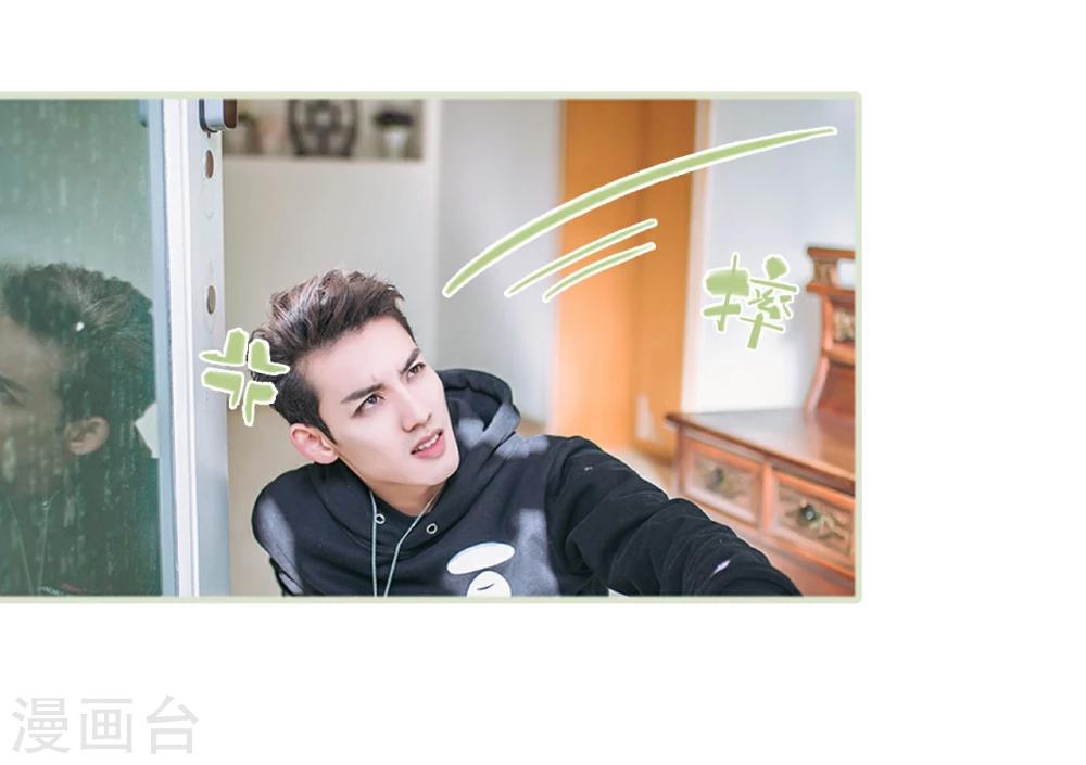 第39话11