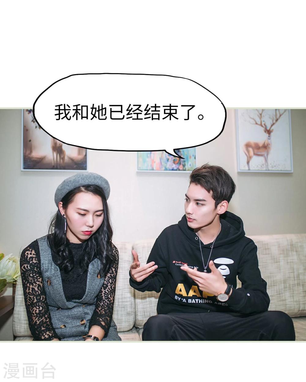第29话27