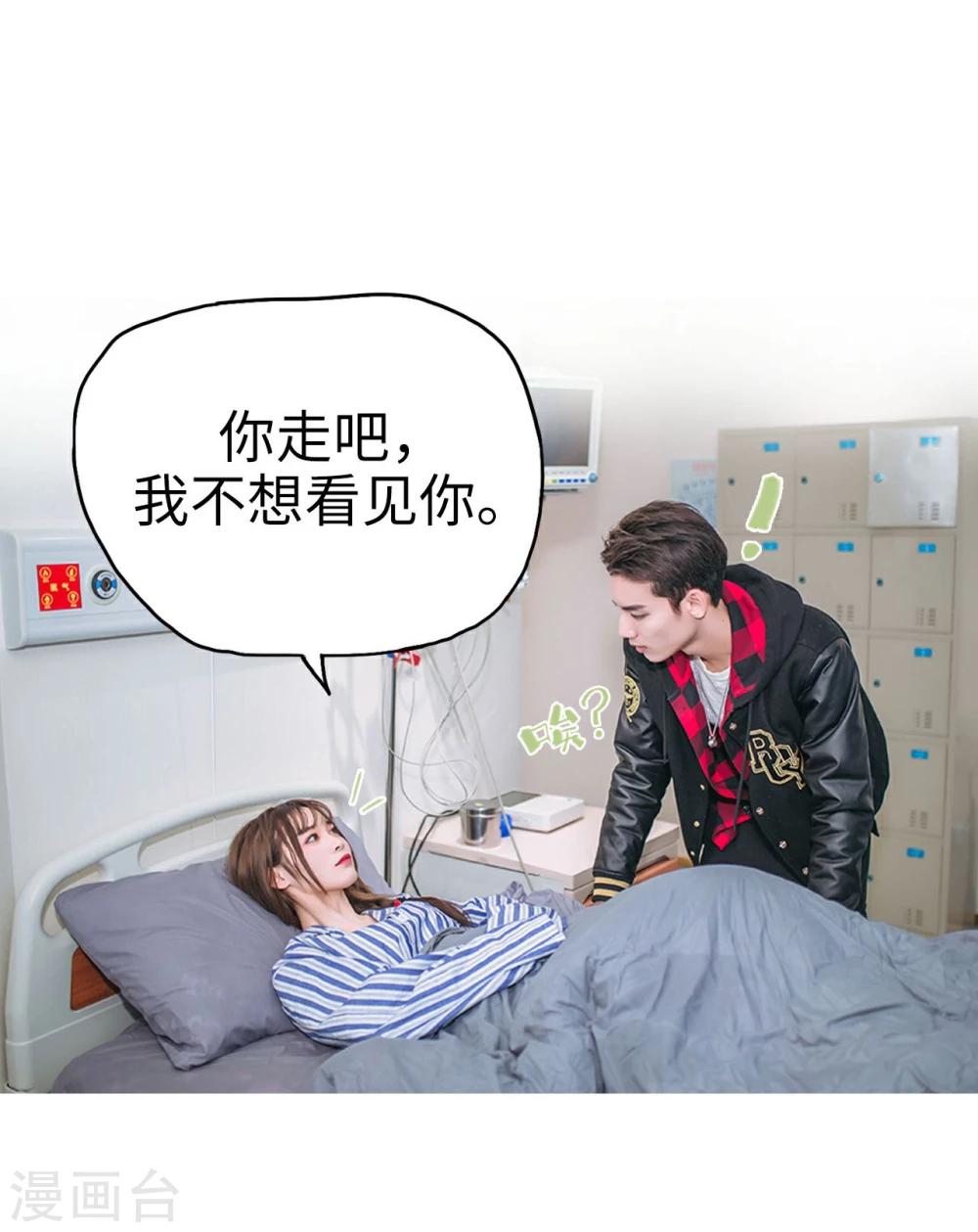 第41话22