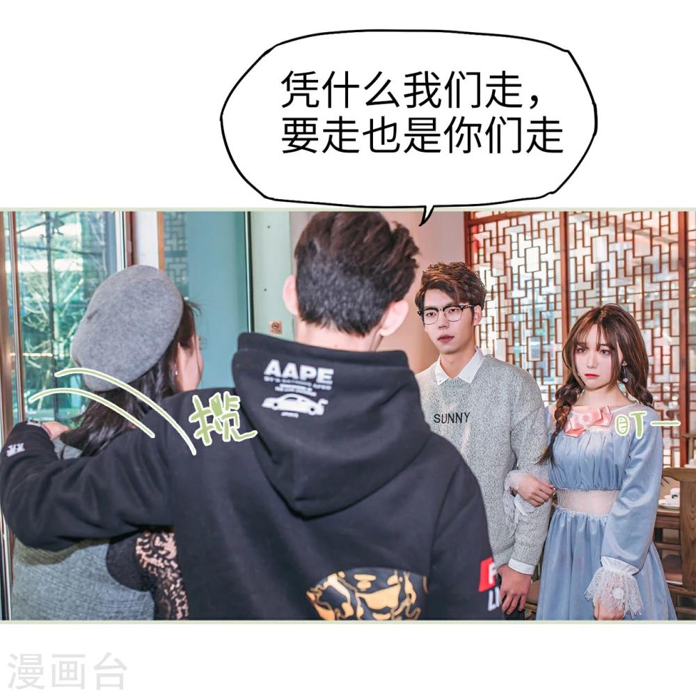 第18话9