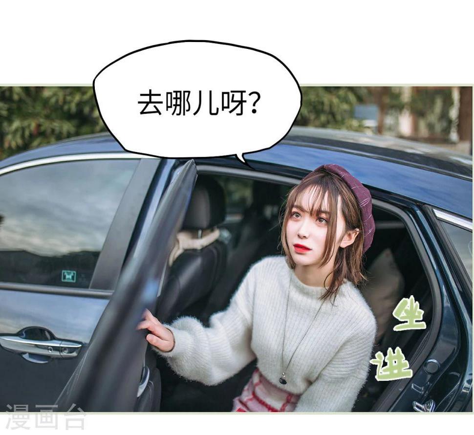 第21话18