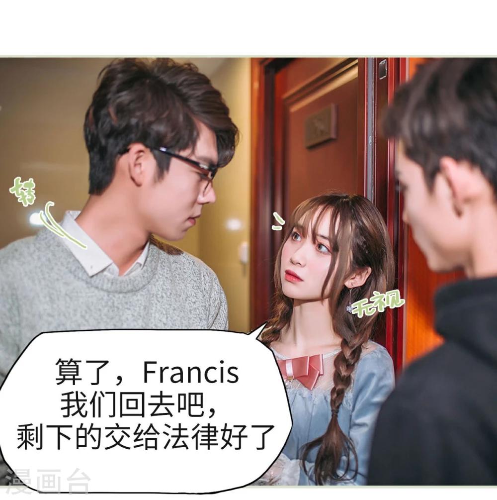 第42话24