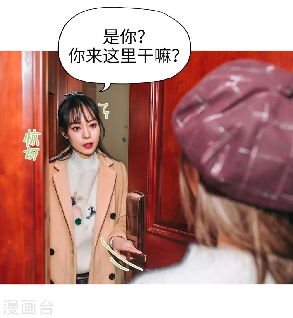 第8话5