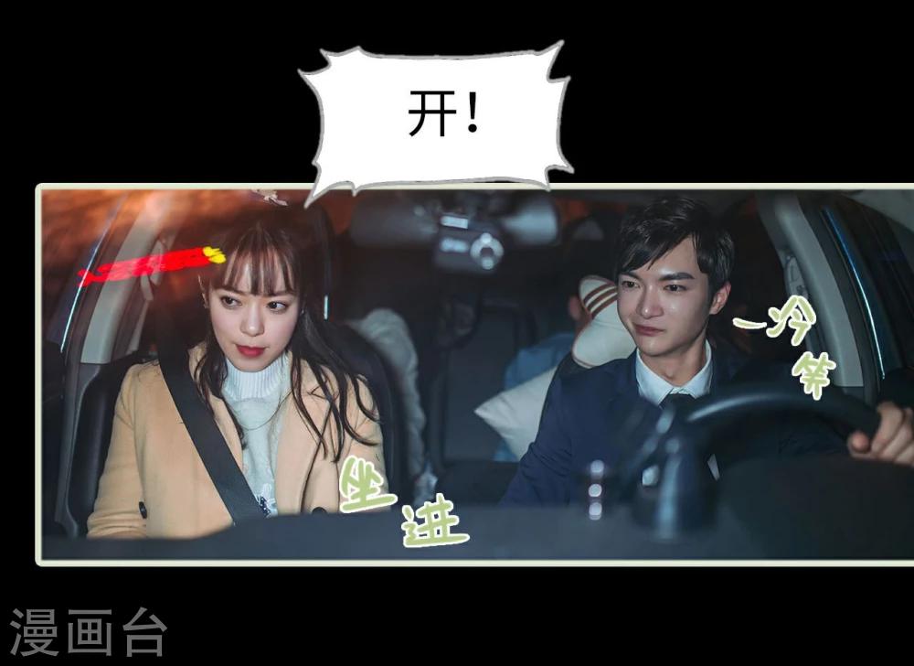 第13话18