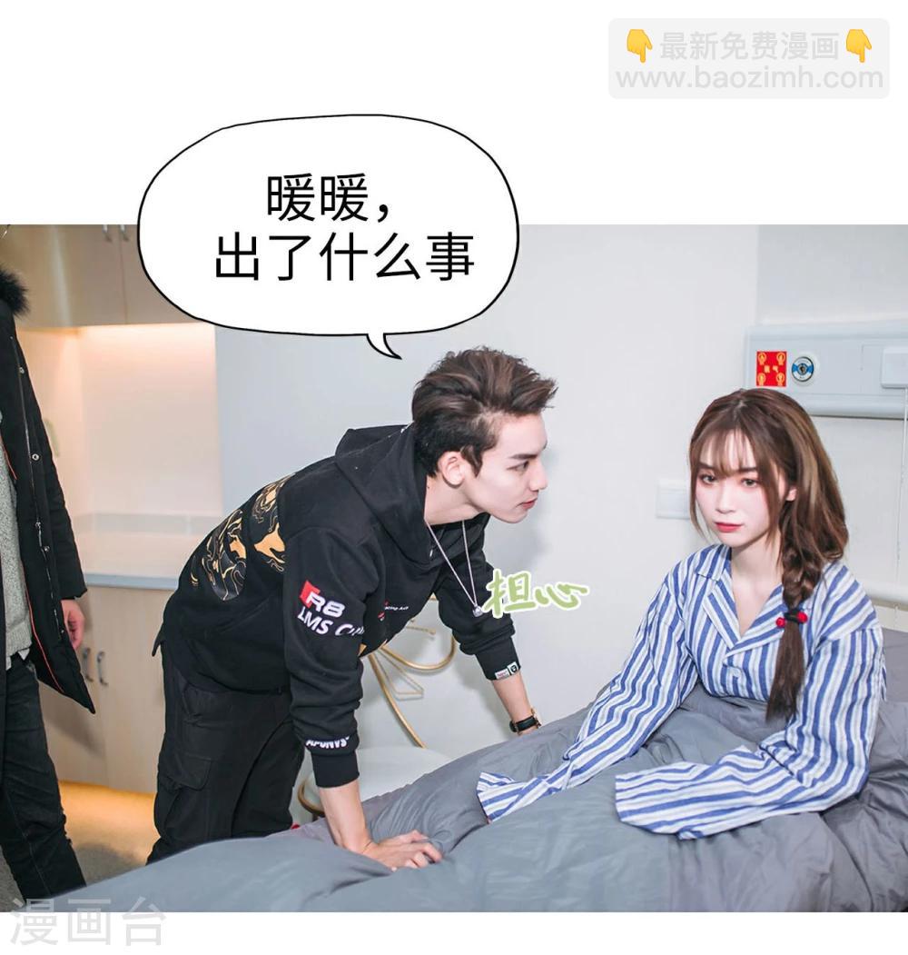 第14话17