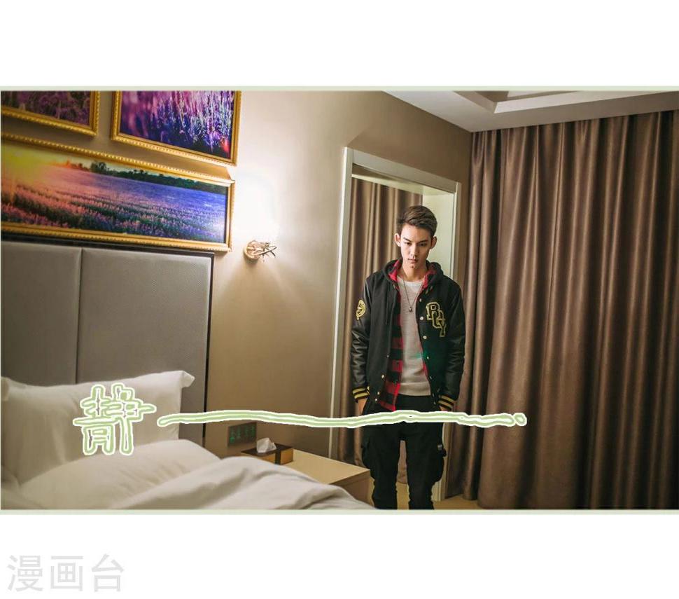 第21话3