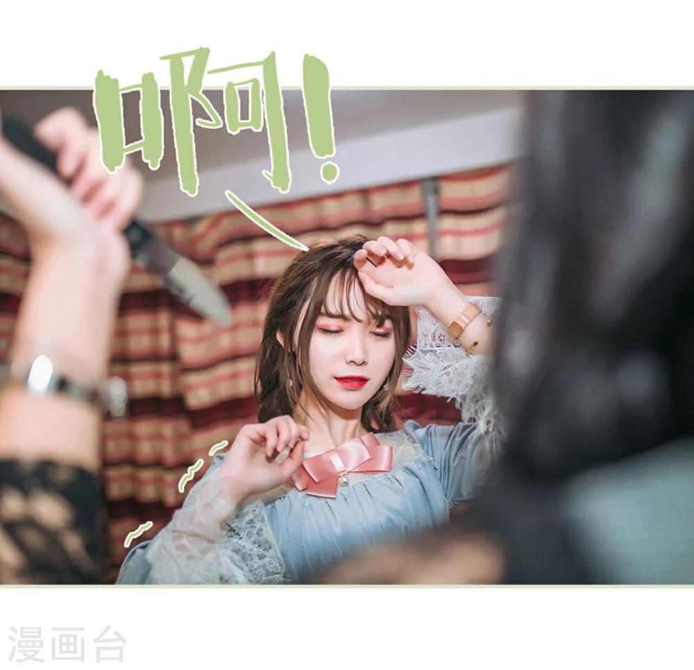 第46话15