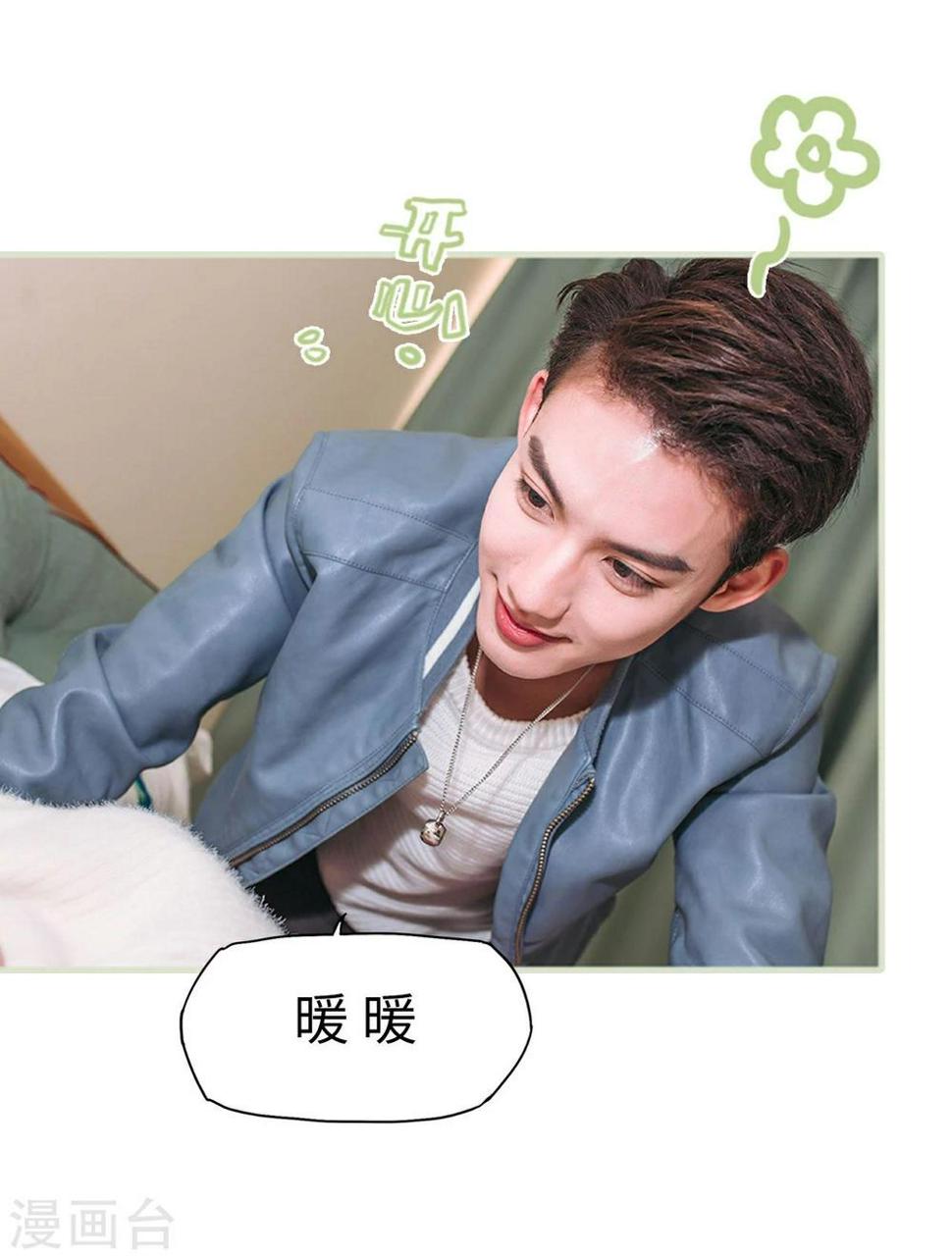 第49话10