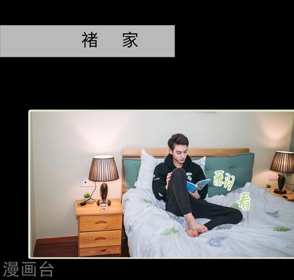 第13话21