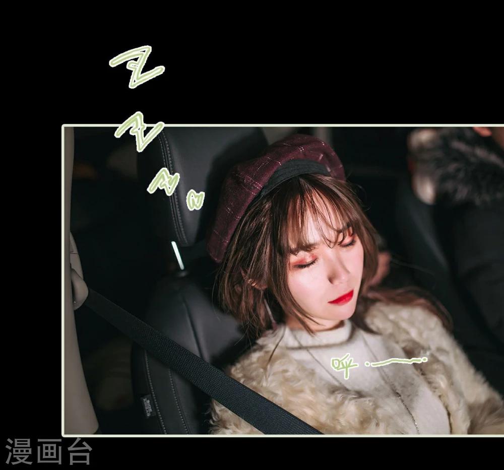 第24话11