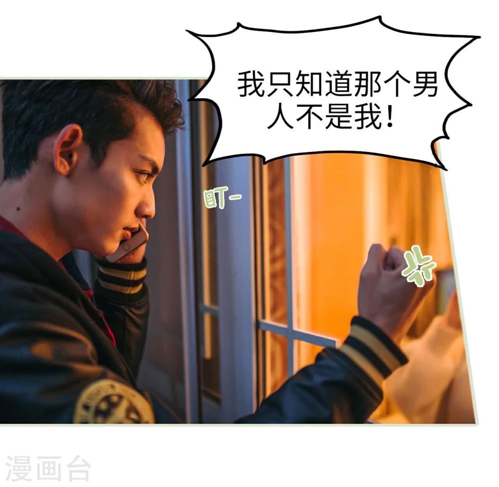 第22话15