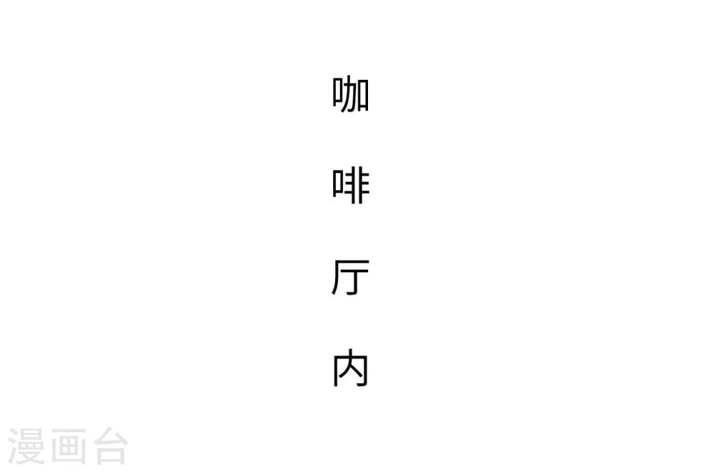 第30话1