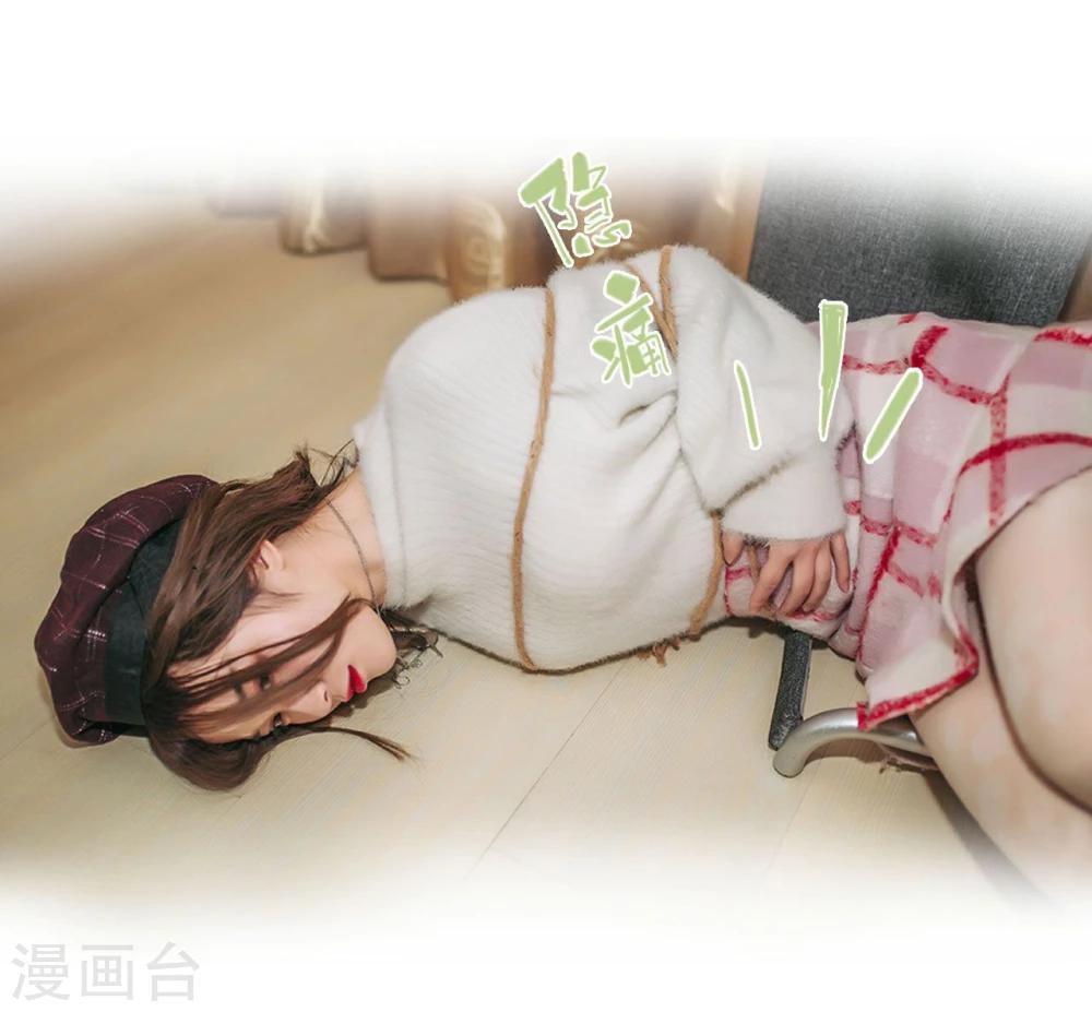 第33话31