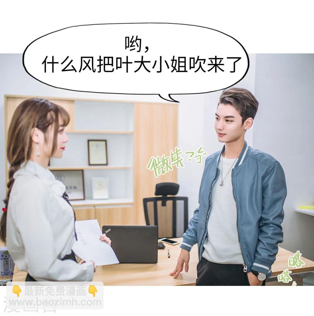 第12话12