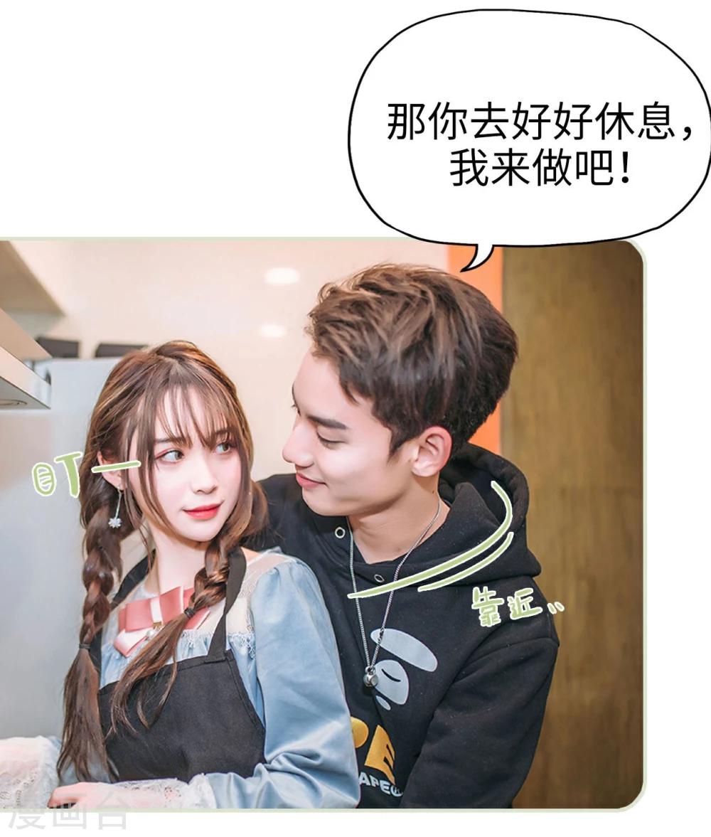 最终话9