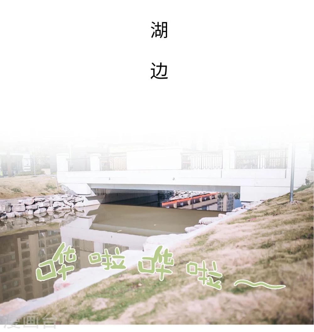 第2话1