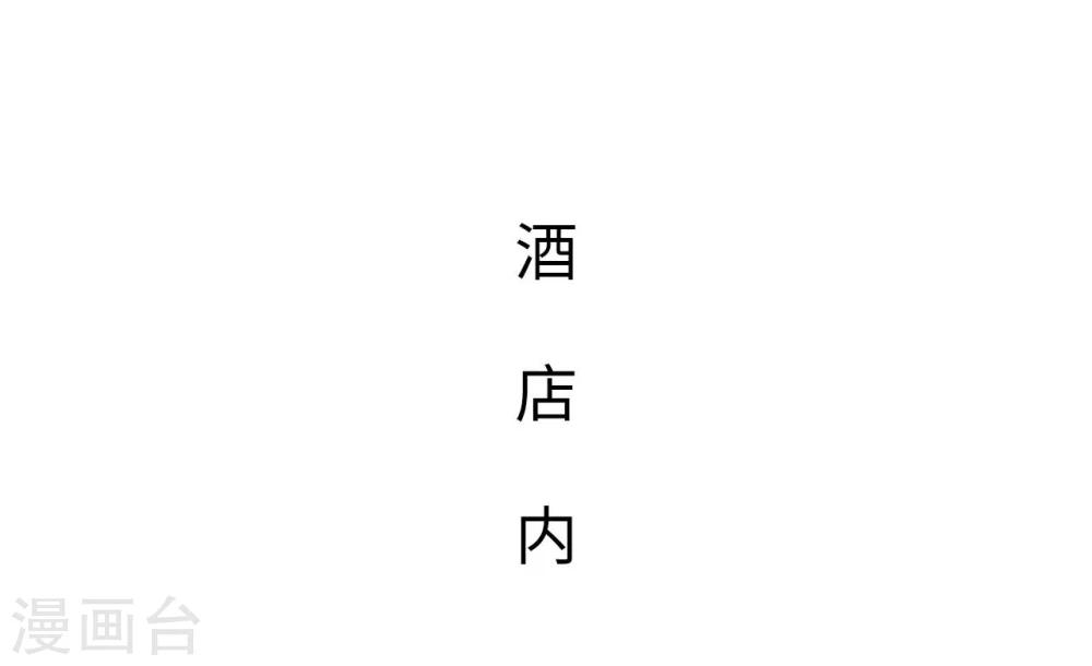 第32话19